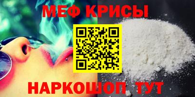прущий лед Волжский