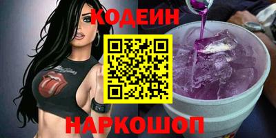 прущий лед Волжский