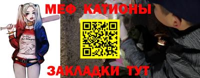 герыч Волжск