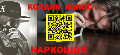 герыч Волжск