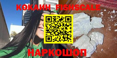 герыч Волжск