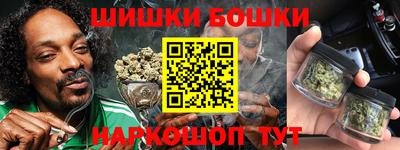 прущий лед Волжский