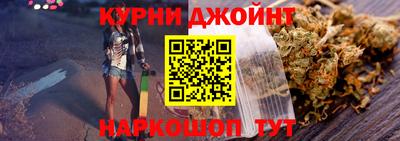 прущий лед Волжский