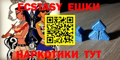 прущий лед Волжский