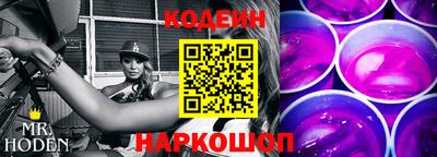 герыч Волжск