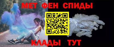 герыч Волжск