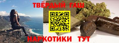 прущий лед Волжский